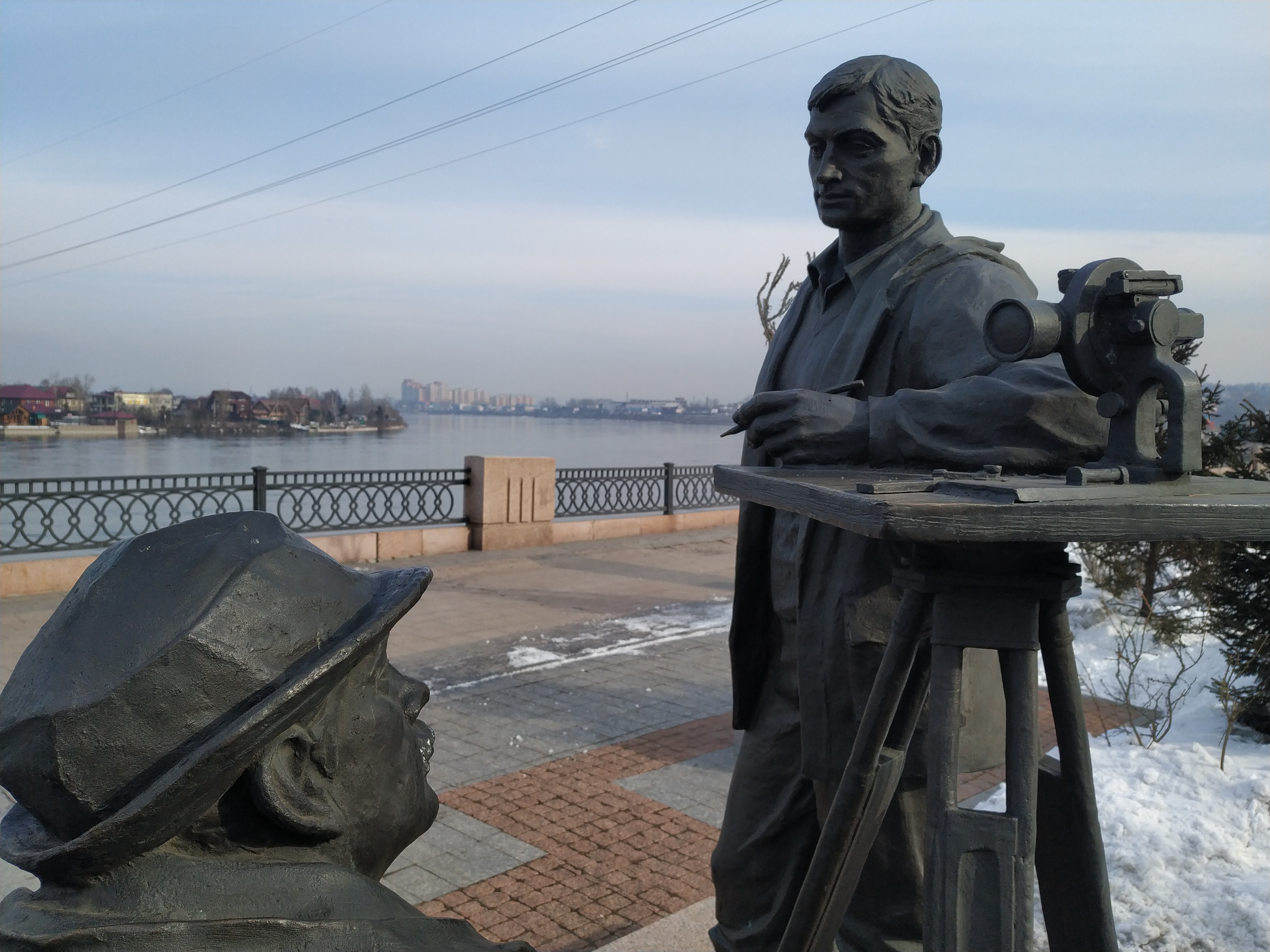 День работника геодезии и  картографии. День Геолога