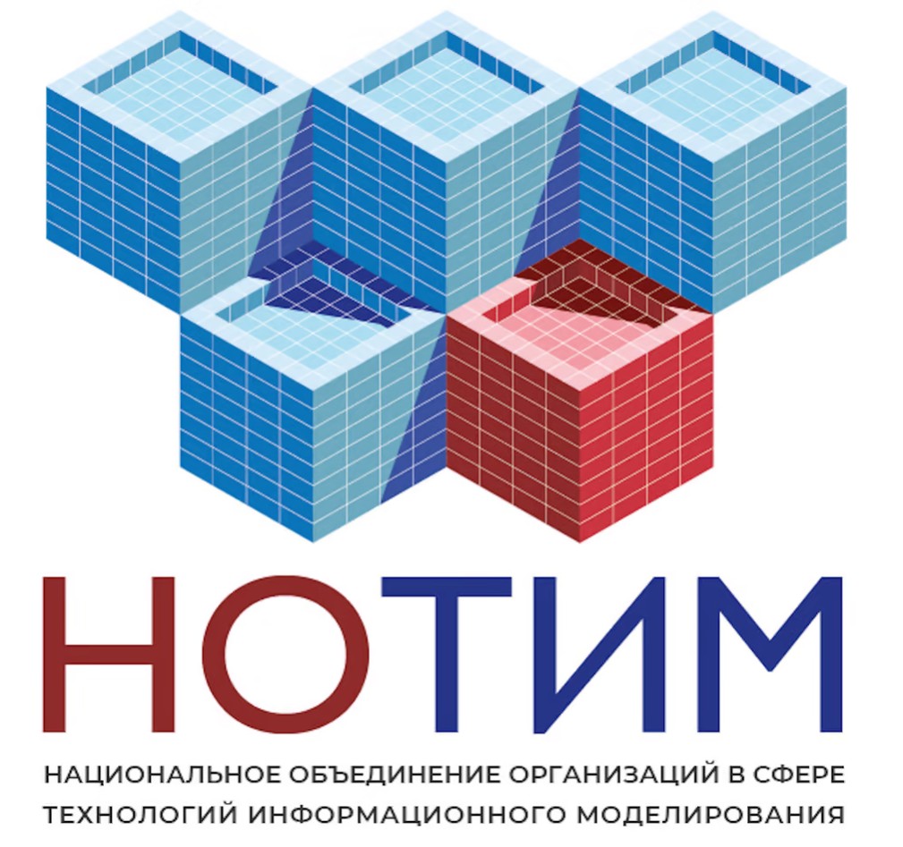 ООО «АЛАНС» в составе Комитета НОТИМ