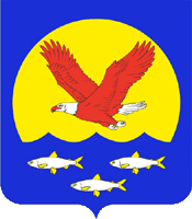 Благодарственное письмо от Администрации Ольхонского районного муниципального образования