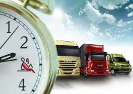 Режим рабочего времени и времени отдыха, условий труда водителей автомобилей