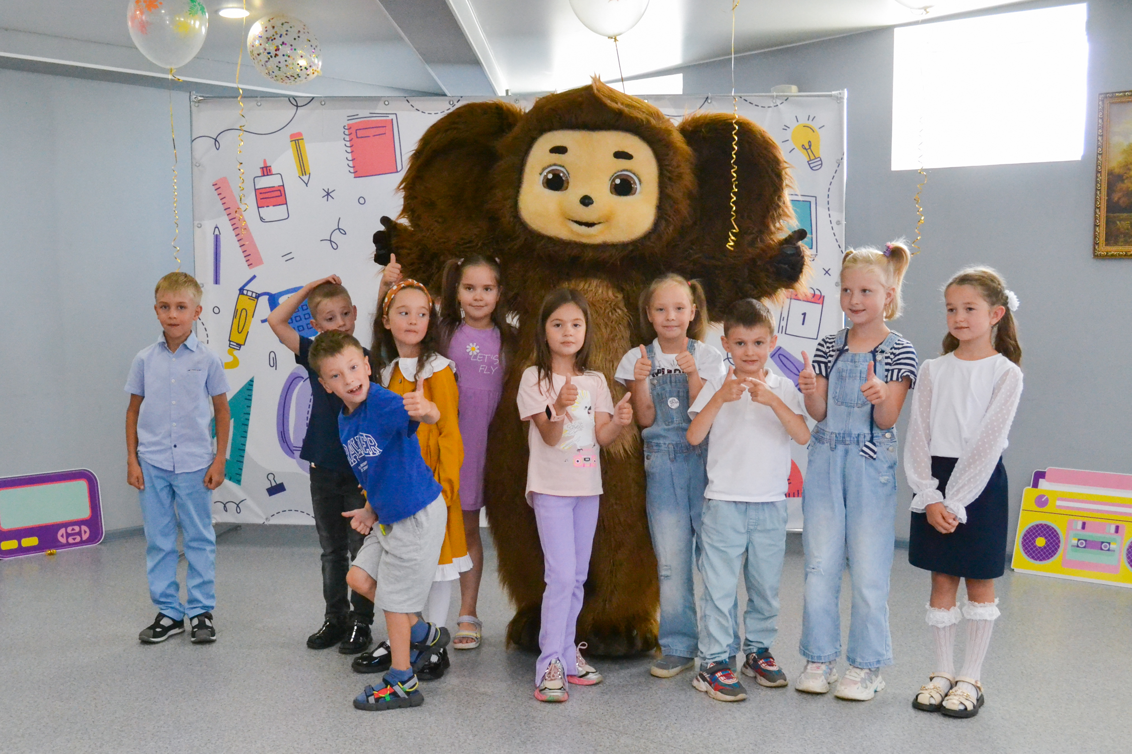 Первоклассное посвящение