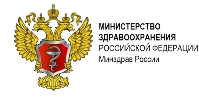 Внесены изменения в приказ Министерства здравоохранения  и социального развития № 302н о порядке проведения медицинских осмотров для работников