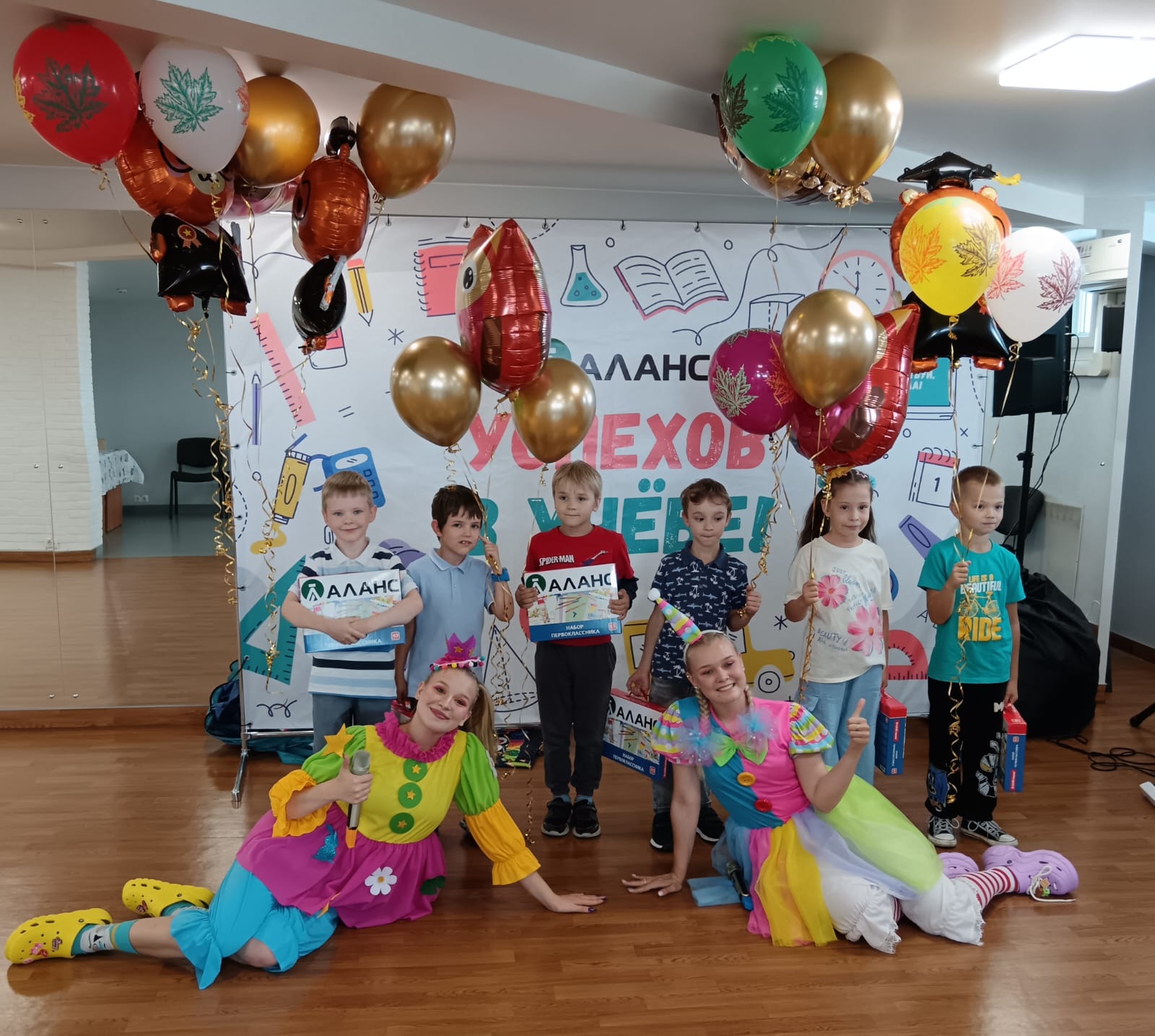 «АЛАНС» проводил будущих первоклассников в школу