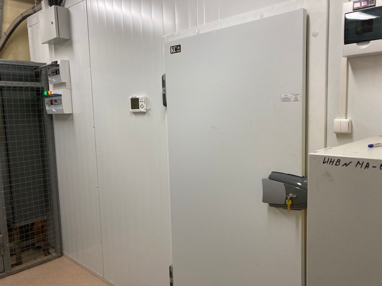 Грунтовая лаборатория ООО «АЛАНС» расширила область деятельности